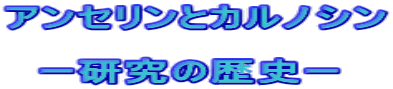 AZƃJmV  @[̗j[ 